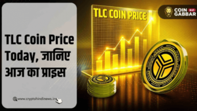 Tlc 2.0 Coin Price in India