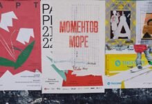 revenue structure analysis needed